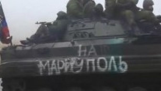 Oroszbarát szakadár egységek tartanak Mariupol felé
