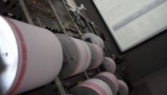 Ismét volt egy földrengés Vrancea szeizmikus térségében