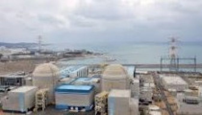 Feltörték a dél-koreai atomerőmű adatbázisát