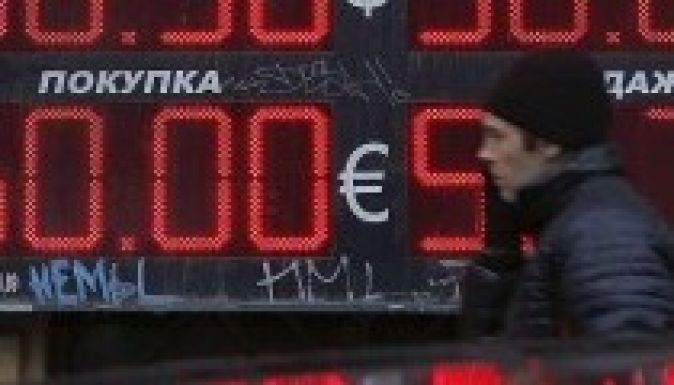 Dollármilliókat adott el az orosz jegybank