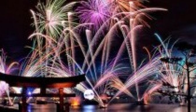 Így fogadták 2015-öt a világ különböző pontjain (GALÉRIA és VIDEÓ)