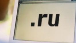 Oroszországban felmerült az internetadó bevezetése