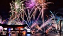 Így fogadták 2015-öt a világ különböző pontjain (GALÉRIA és VIDEÓ)