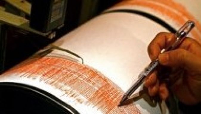 Másodszor is rengett a föld szombaton Vrancea környékén