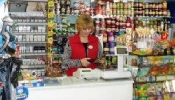 A kis- és középvállalatok fekete éve lesz 2015?