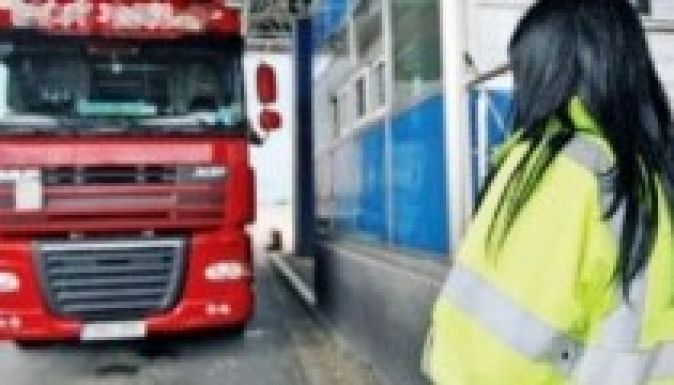 Lerobbant a román vámhivatalok informatikai rendszere