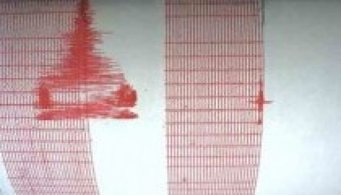 Pénteken délelőtt is rengett a föld Vrancea közelében