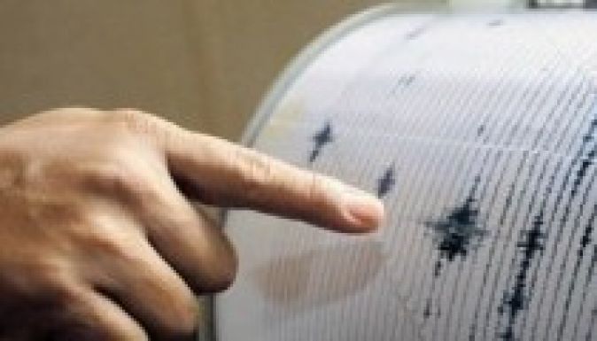 Földrengéssel kezdődött a hét Vrancea térségében