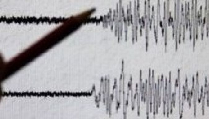 Újabb földrengést észleltek Székelyföld közelében