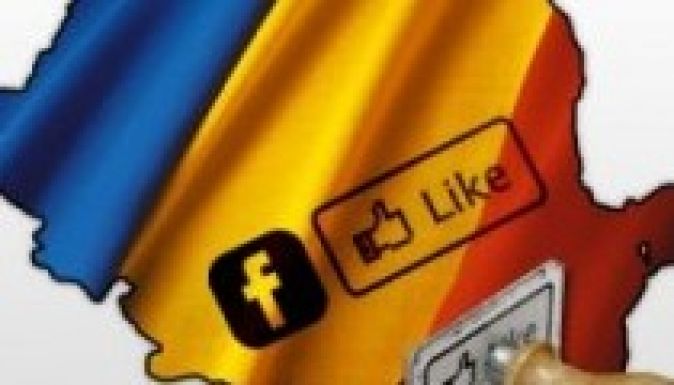 Romániában 7,6 millió felhasználója van a Facebooknak