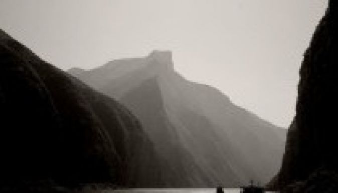 Elsüllyedt egy hajó a Jangce folyón – húsznál több utas eltűnt