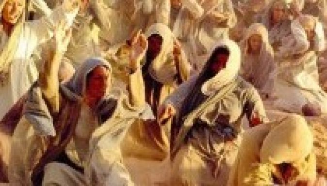 Mohamedről készült film Iránban