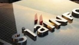 Magyarországon lesz az AsiaInfo európai központja