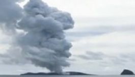 Új sziget született a Csendes-óceánon (VIDEÓ)