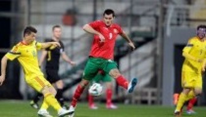 Döntetlennel indította az évet Anghel Iordănescu válogatottja