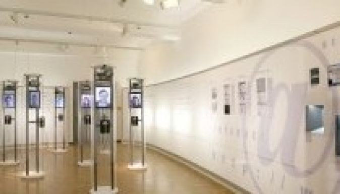 Internetmúzeum nyílhat Berlinben