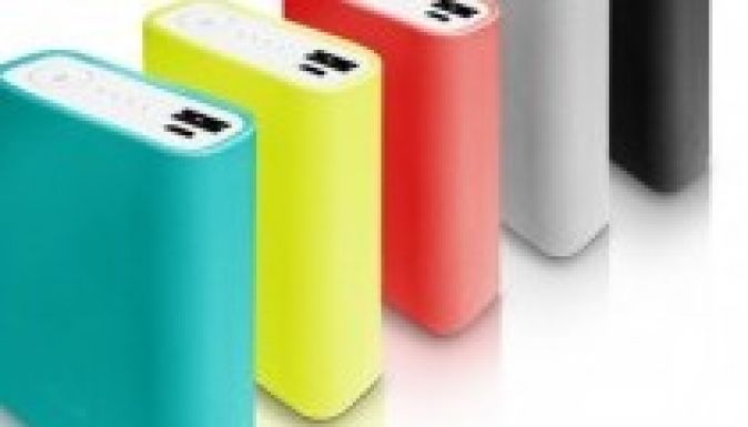 Hordozható töltőt mutatott be az ASUS