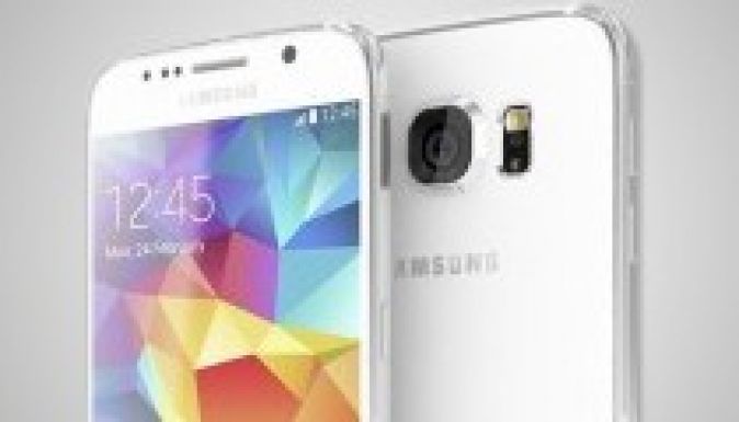 Két héten belül itt lehet a Samsung Galaxy S6