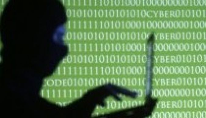 Egymilliárd dolláros banki lopást hajtottak végre hackerek