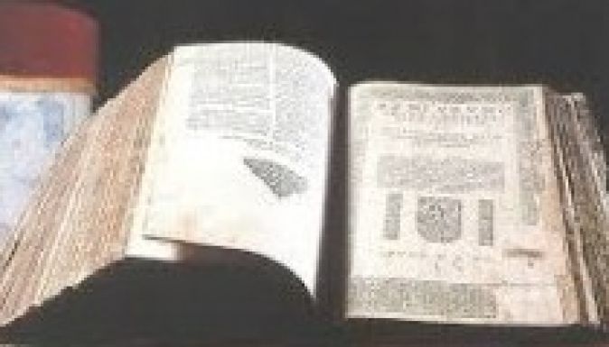 Újranyomtatják a vizsolyi bibliát korhű nyomdagépen