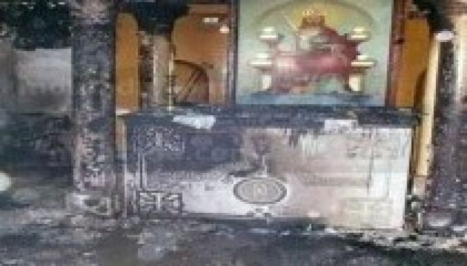 Zsidó szélsőségesek felgyújtottak Jeruzsálemben egy papi szemináriumot