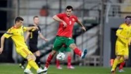 Döntetlennel indította az évet Anghel Iordănescu válogatottja