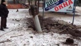 Megtámadták az ukrán hadsereg kelet-ukrajnai főhadiszállását