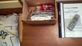 Így néznek ki a romániai börtönök intimszobái (GALÉRIA)