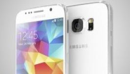 Két héten belül itt lehet a Samsung Galaxy S6