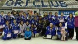 Kezdetét veszi hétvégén a román női jégkorong-bajnokság