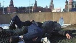 Hajléktalanokat ölt egy sorozatgyilkos pár Moszkvában