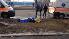 Robbanás történt Harkivban az Ukrajna egységéért tartott tüntetésen