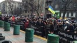 Erőszakba torkollt a tüntetés az ukrán nemzeti banknál