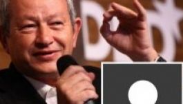 Egyiptomi többségi tulajdonba kerül a Euronews