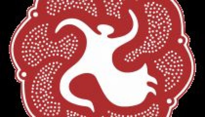 Már lehet jelentkezni a IX. Erdélyi Néptánc Antológiára