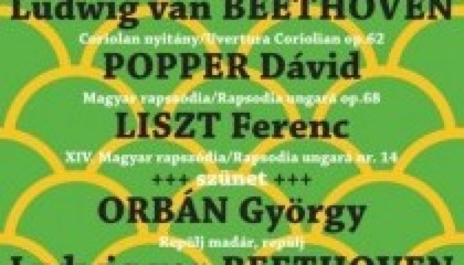 Ünnepi koncerttel folytatódik a szentgyörgyi hangversenyévad