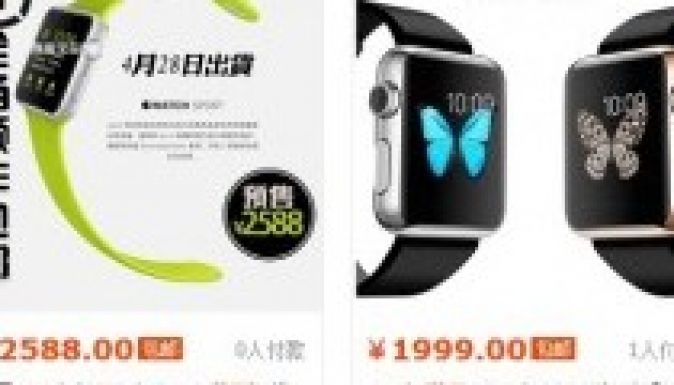 Kínában máris hamisítják az Apple Watchot