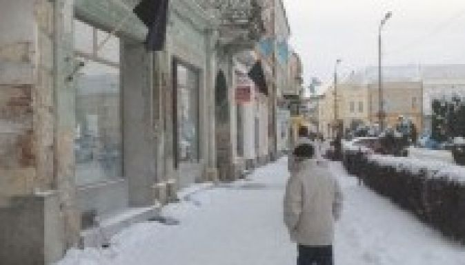 Nem indít eljárást az ügyészség a gyászlobogók ügyében