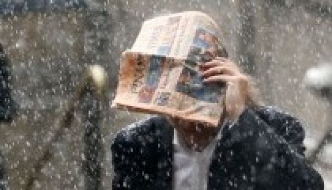 Hír24: beperli a magyar kormány a Financial Timesot