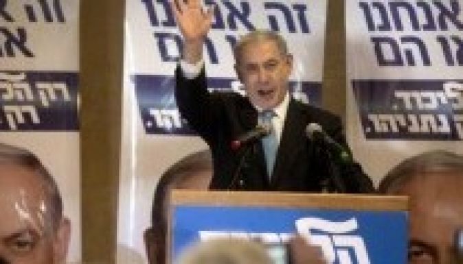 Netanjahu győzelmet aratott a választásokon