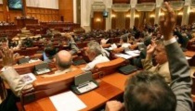 Gândul: megnehezítenék a honatyák letartóztatását a képviselők