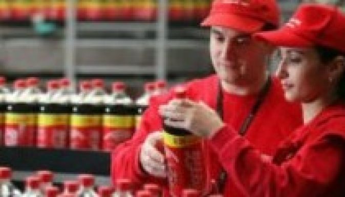 Munkaerőt keres a Kaufland, az Auchan és a Coca-Cola