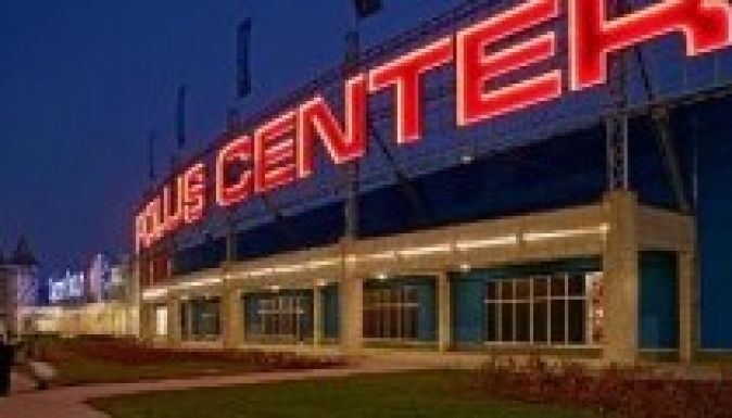 Vásárlónak álcázott adóellenőrök csaptak le a Polus Centerre