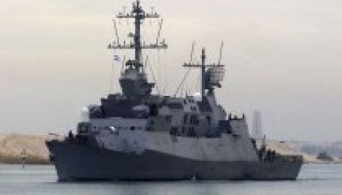 Egyiptomi hadihajók indultak Jemen felé