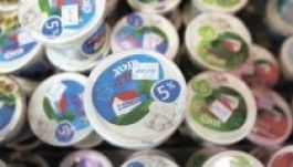 A palesztinok bojkottálják az izraeli termékeket