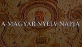 Az RMDSZ kezdeményezte a magyar nyelv napjának megünneplését