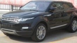 Panaszkodott a Land Roverre a kínai köztévé