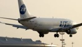 Szerencsés kényszerleszállást hajtott végre a Jutair gépe