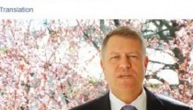 Csúnya bakit tartalmaz Johannis húsvéti jókívánsága