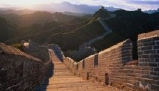 Újabb szakaszt találtak a kínai Nagy Falból